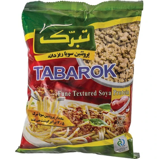 سویا " بسته بندی " تبرک ( ۲ تا بخر ۳ تا ببر )