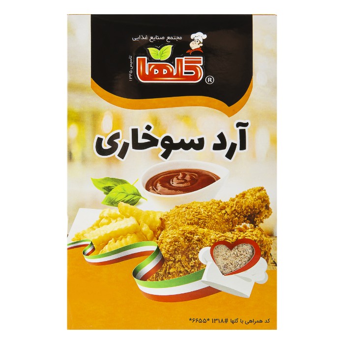 آرد سوخاری گلها - ( 300 گرمی )