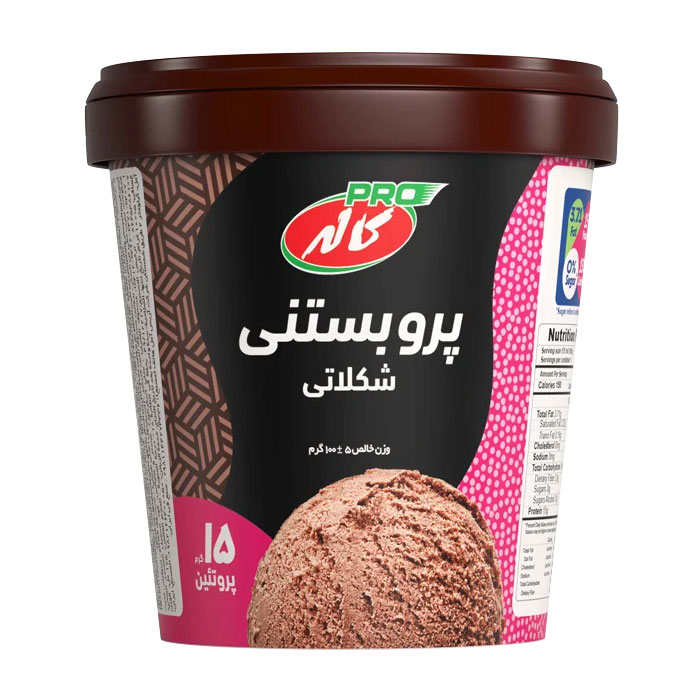 پرو بستنی شکلاتی پروتئین وی برند کاله وزن محصول ( 100g )