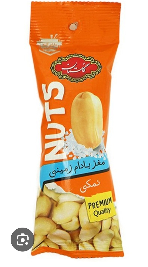 مغز بادام زمینی نمکی گلستان 30 گرمی
