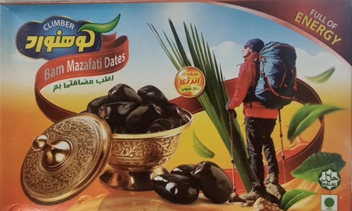 خرما جعبه ای کوچک