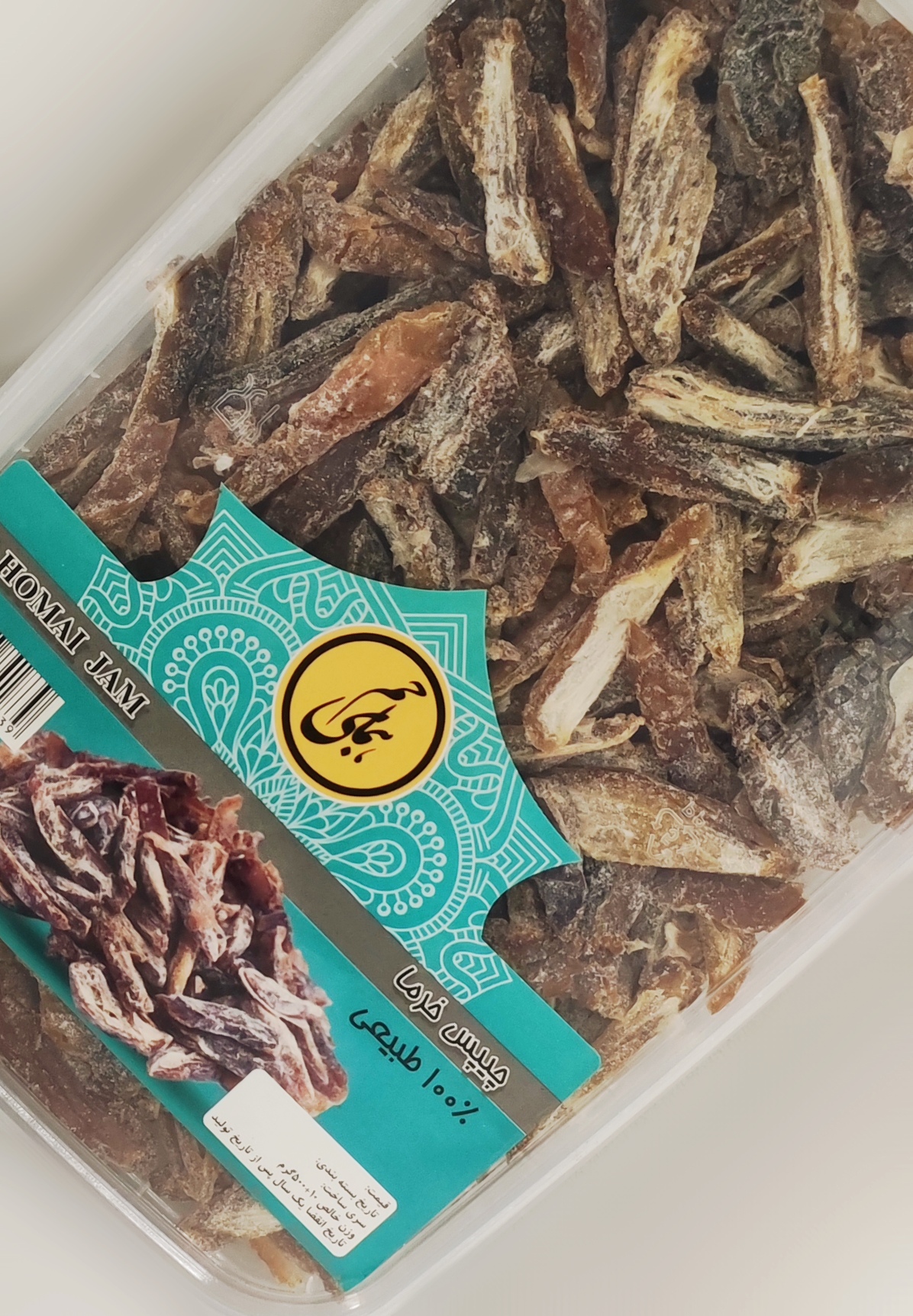چیپس خرما 100% طبیعی همای جم ( 500 ) گرم