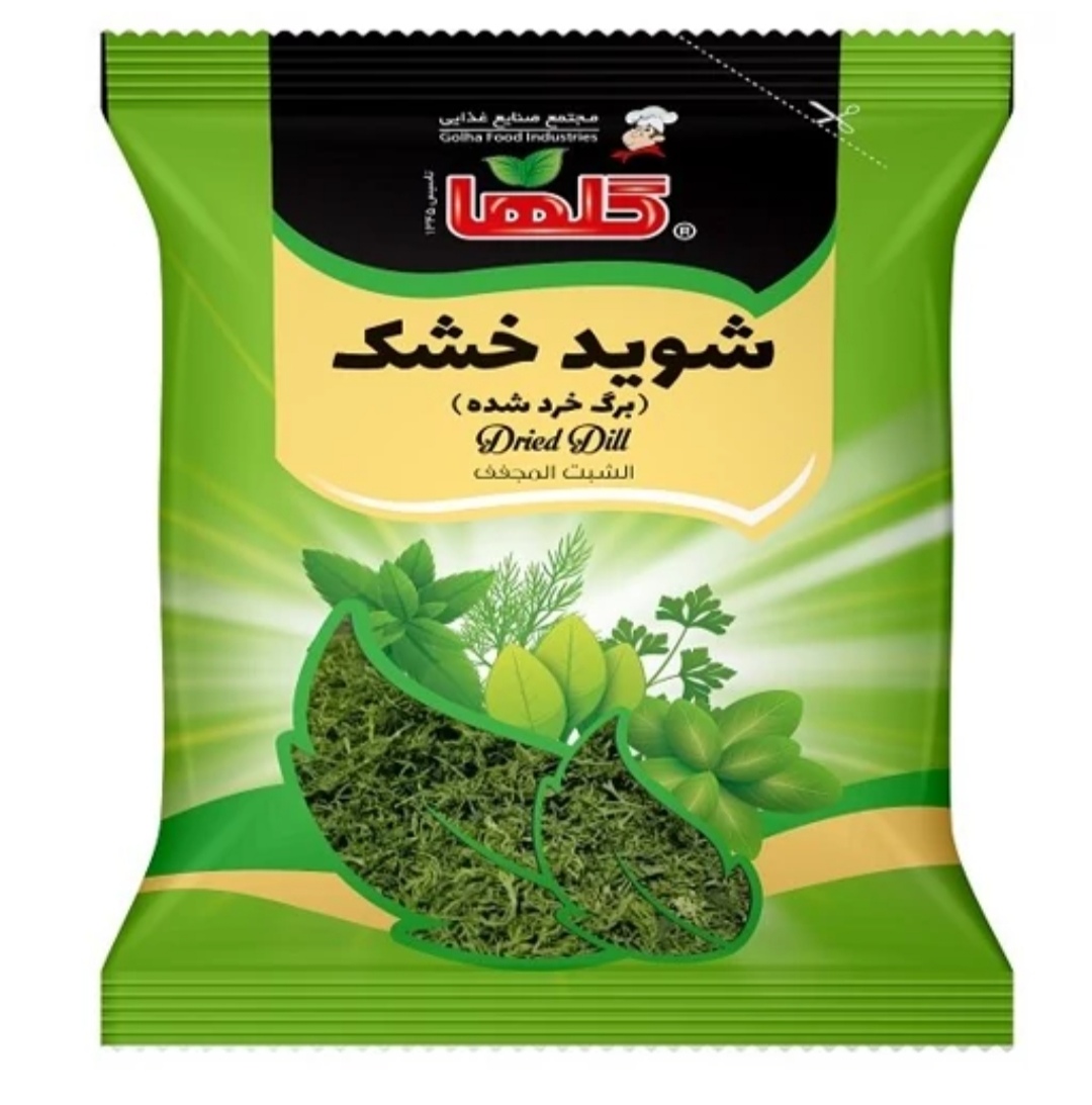 شوید خشک ( برگ خرد شده ) ( 100 ) گرم گلها