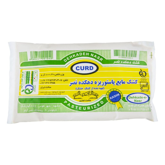 کشک مایع " پاستوریزه " دهکده‌ نصر - ( 1 کیلویی )