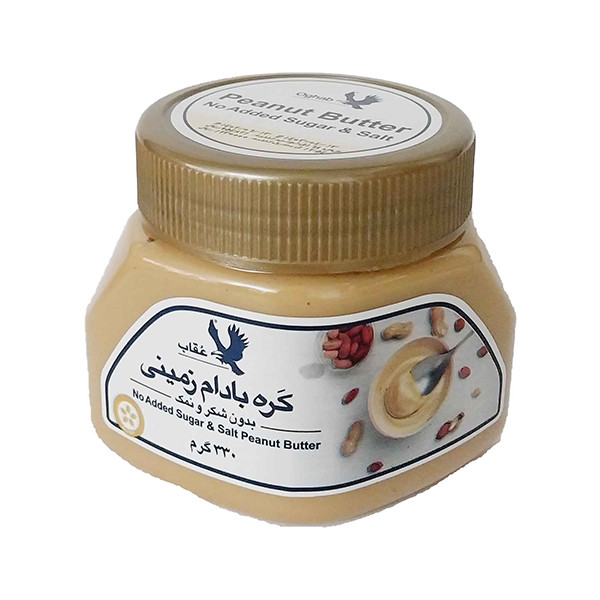کره بادام زمینی " بدون شکر و نمک " عقاب - ( 330 گرمی )