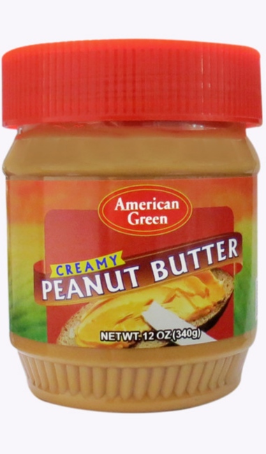 کره بادام زمینی " American More " -   ( 340 گرمی )