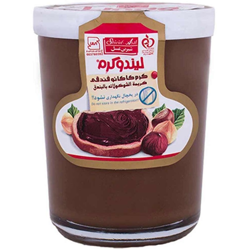 شکلات صبحانه " کرم کاکائو فندقی " لیندو - ( 200 گرمی )