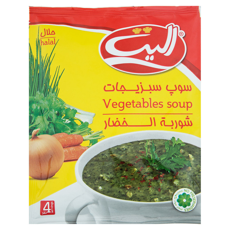 سوپ " سبزیجات نیمه آماده " الیت - ( 75 گرمی )