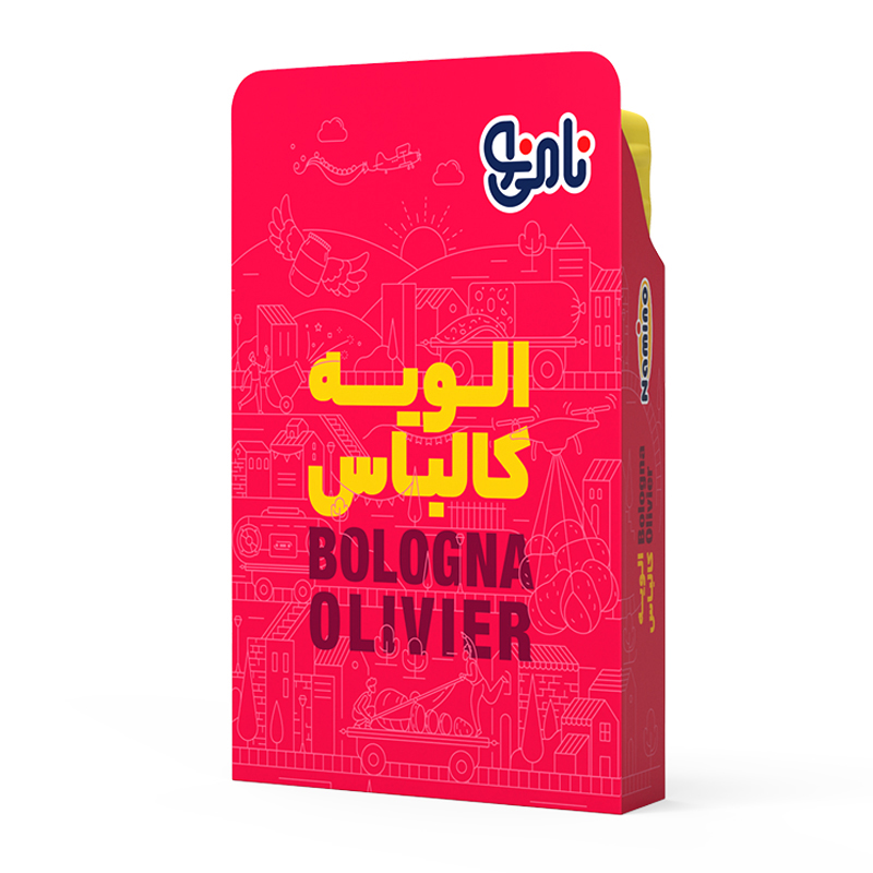 الویه کالباس نامی نو 200 گرمی