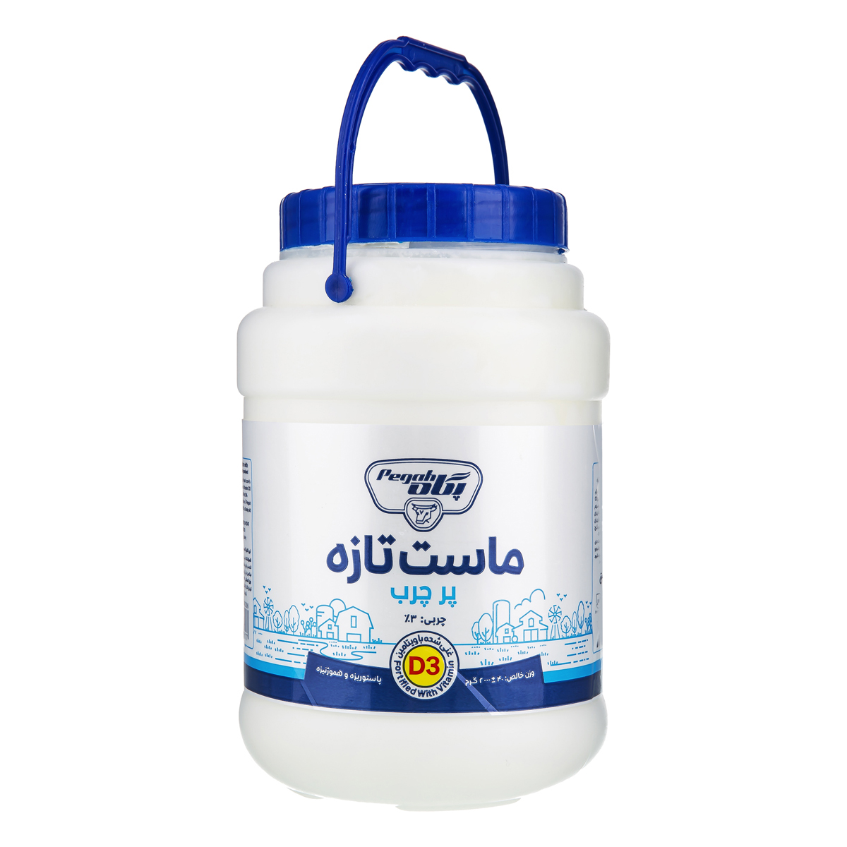 ماست تازه پر چرب پگاه 2000 گرمی ( دبه ای ) پاستوریزه و هموژنیزه