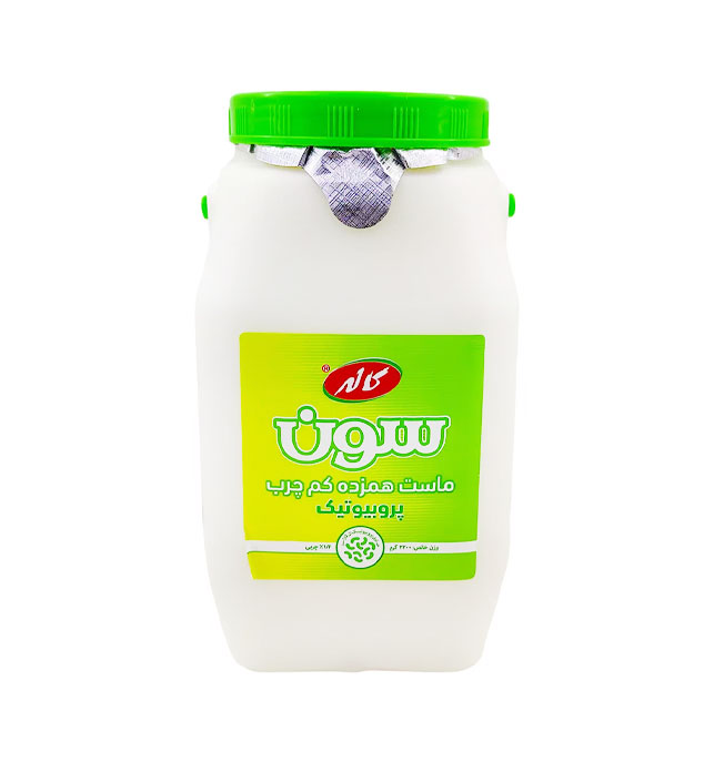 ماست سون کم چرب کاله پروبیوتیک 2.200 گرم