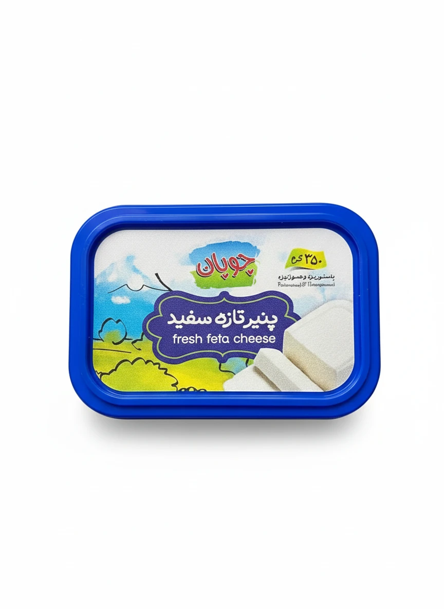 پنیر تازه سفید پاستوریزه و هموژنیزه برند چوپان وزن محصول ( 350g )