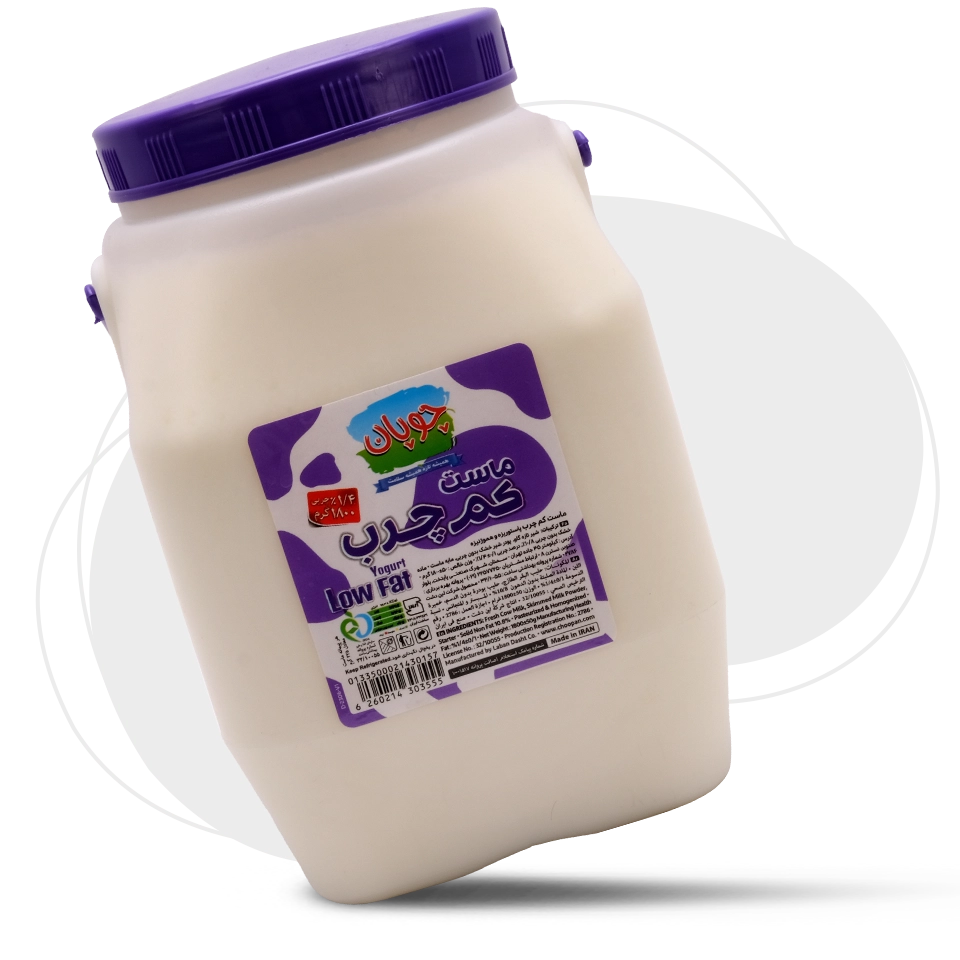 ماست کم چرب برند چوپان وزن محصول ( 1800g )