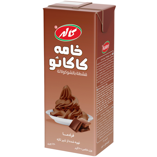 خامه کاکائو کاله 200 گرمی