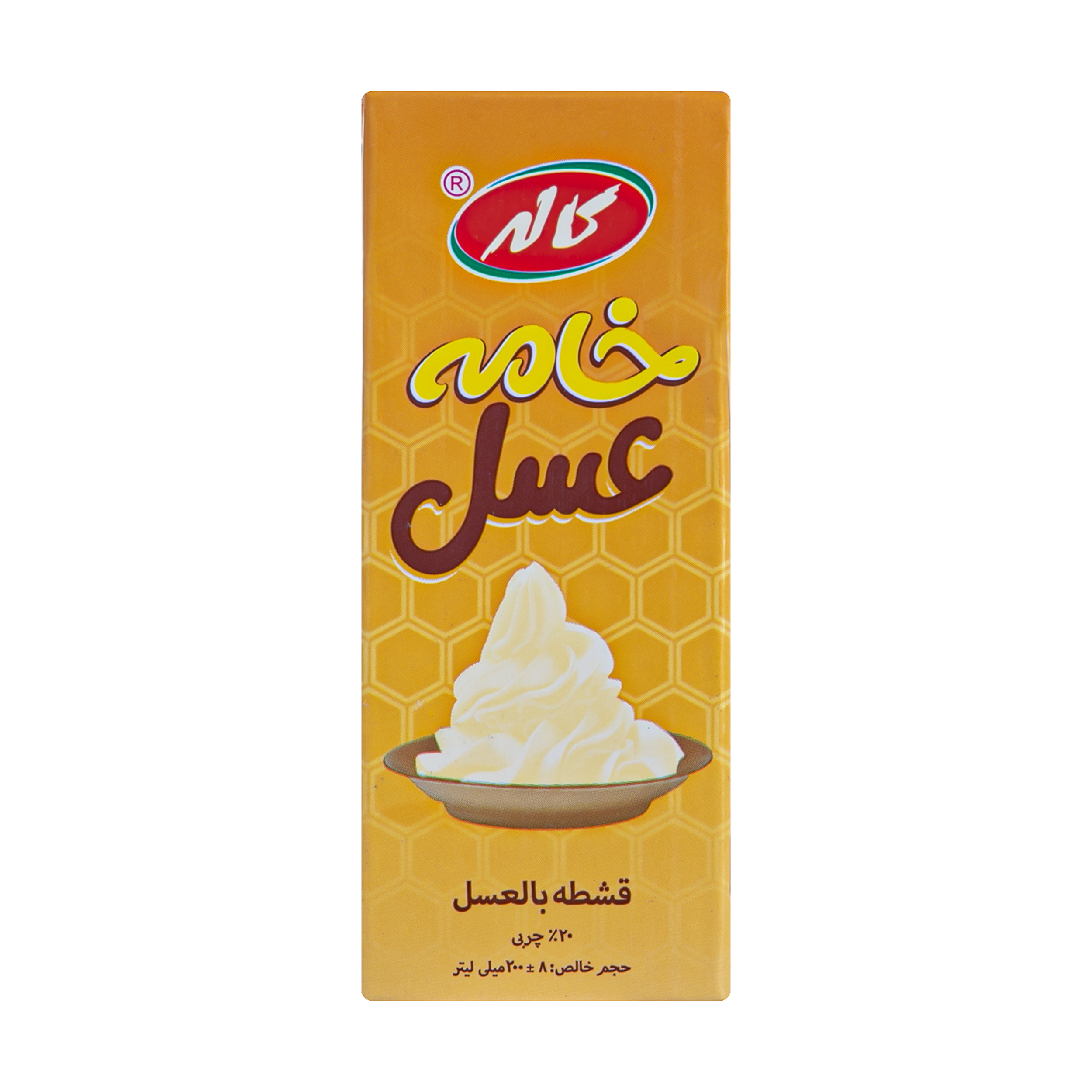 خامه عسل کاله 200 گرمی