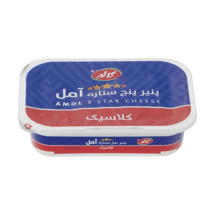 پنیر سفید " کلاسیک پنج ستاره آمل " کاله - ( 100 گرمی )