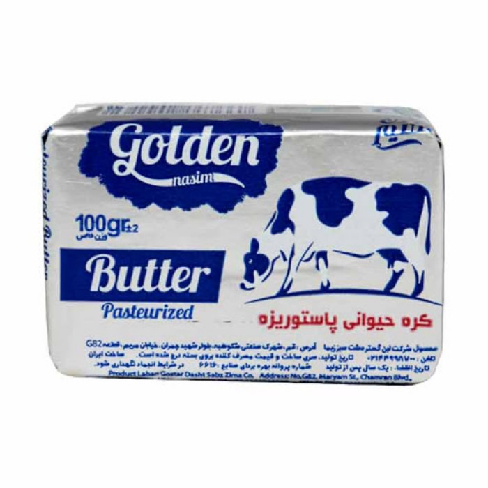 کره حیوانی " گلدن " - ( 100 گرمی )