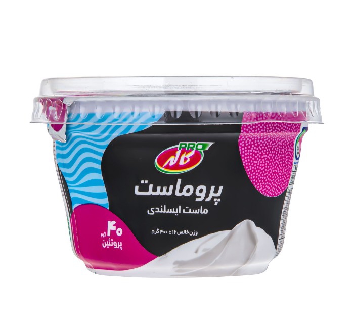 پرو ماست ایسلندی " بدون چربی پاستوریزه "  کاله - ( 400 گرمی )