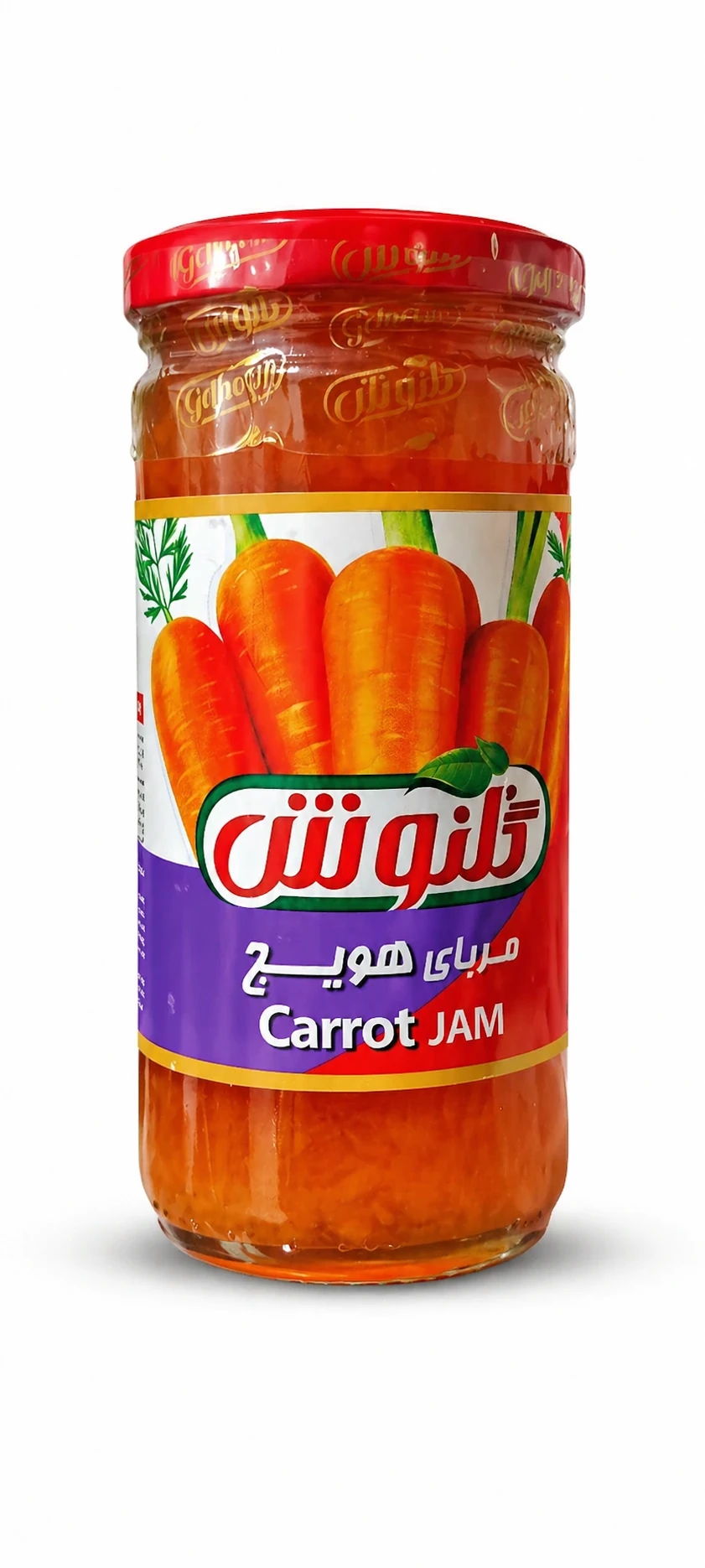 مربا هویج برند گلنوش وزن محصول (290g)