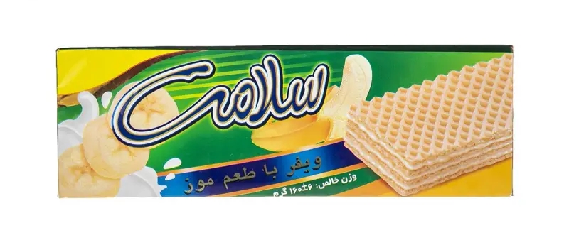 ويفر " موزی  " سلامت - ( 160 گرمی )