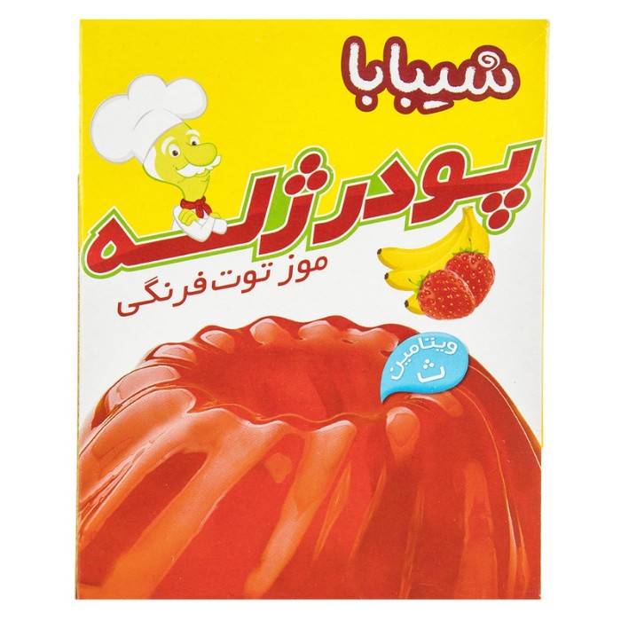 پودر ژله " موز توت فرنگی " شیبابا - ( 100 گرمی )