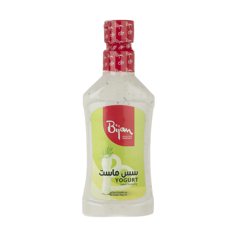 سس سالاد ماست بیژن 450 گرمی