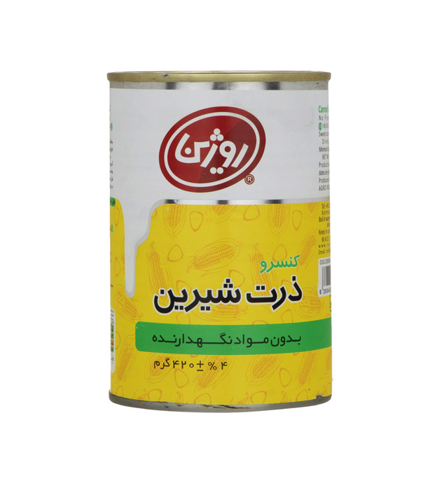 کنسرو ذرت شیرین 400 گرمی روژین