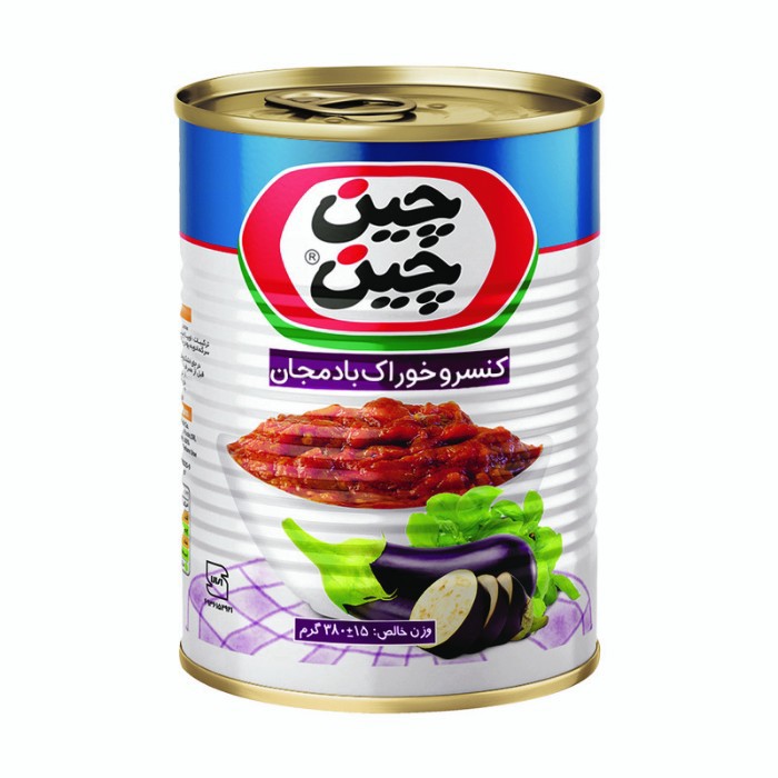 کنسرو " بادمجان " چین چین - ( 380 گرم )