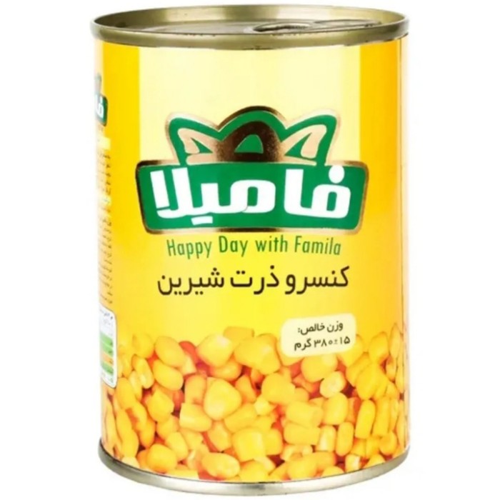 کنسرو " ذرت شیرین " فامیلا - ( 380 گرمی )