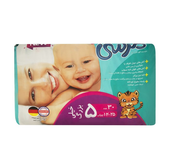 پوشک مرسی 30 عددی - سایز 5