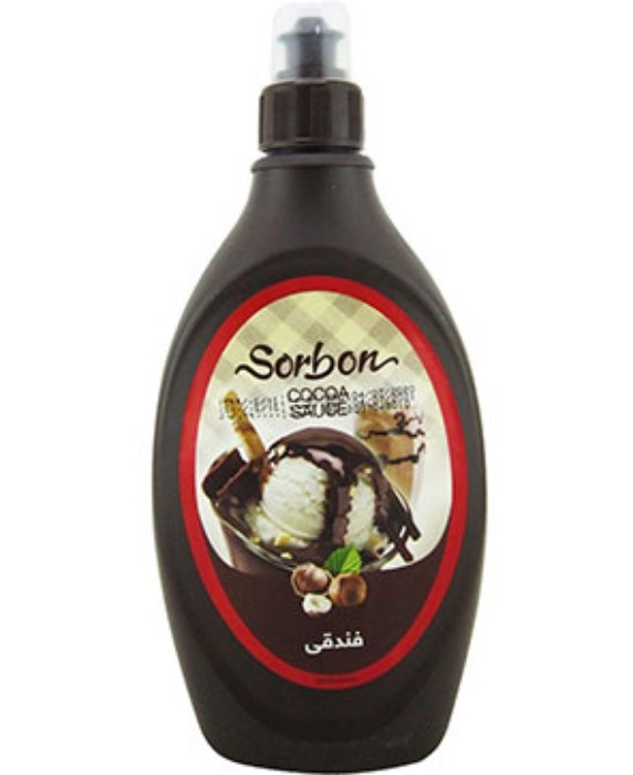 سس شکلاتی فندقی سوربن