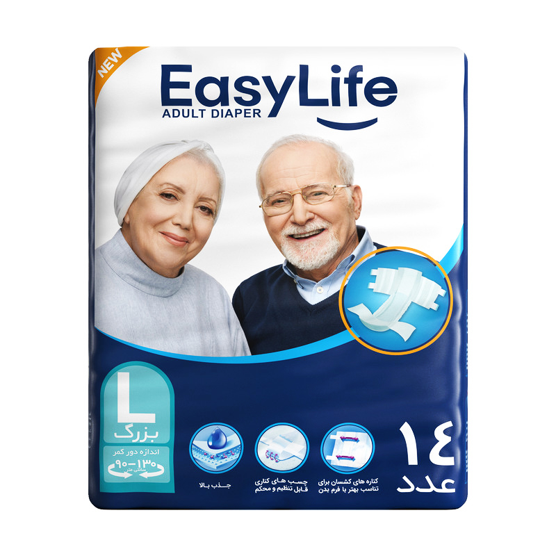پوشک چسبی بزرگسال ایزی لایف 14 عددی - سایز بزرگ (Large)