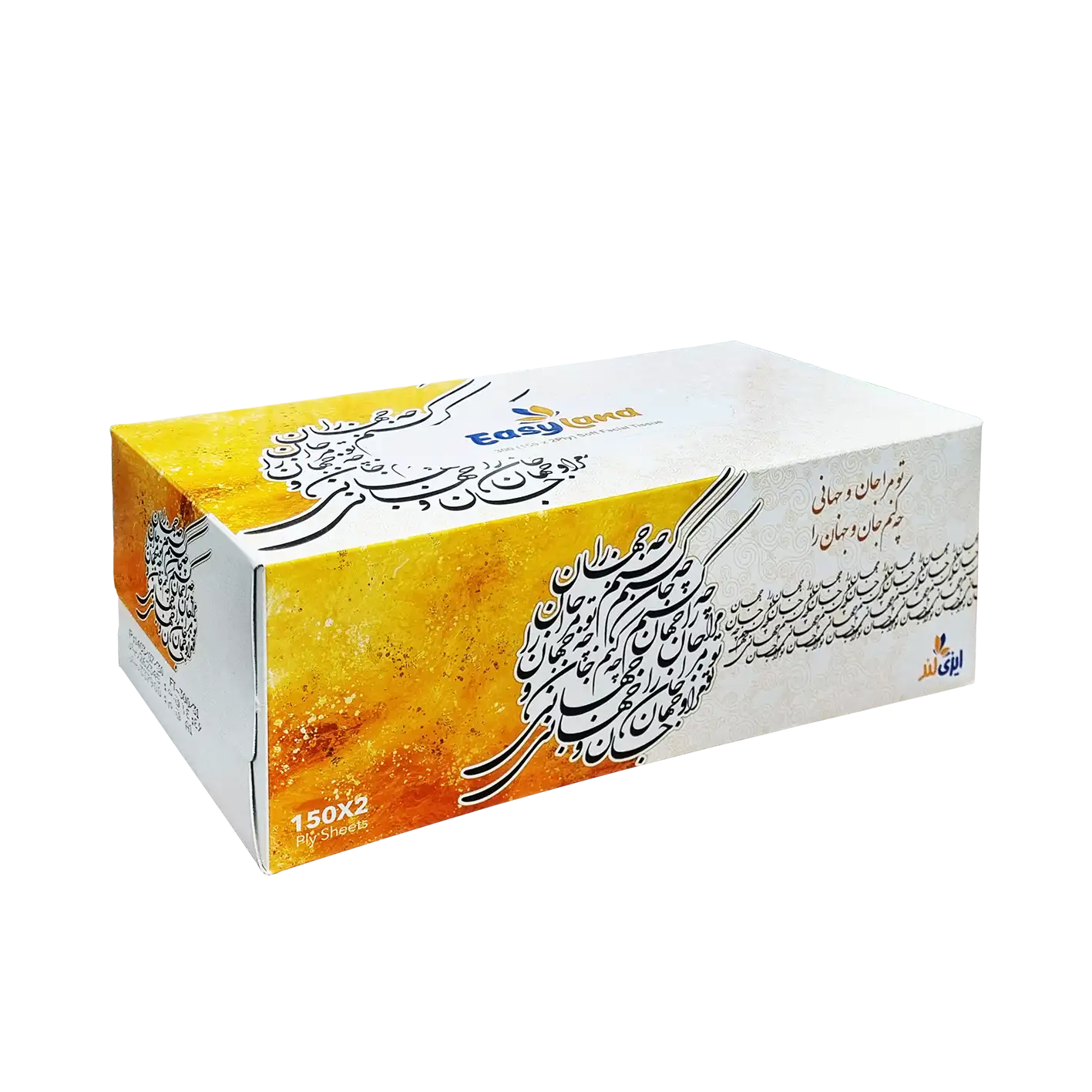 دستمال کاغذی " جعبه ای " ایزی لند - ( اندازه متوسط ) سایز 20.5 * 20 سانتی متر ( 150 برگ دولا )