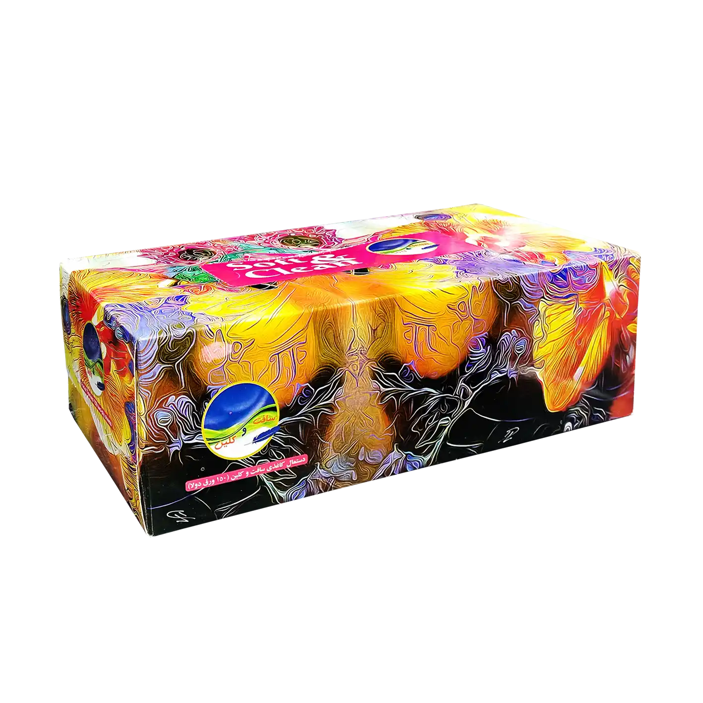 دستمال کاغذی " جعبه ای " سافت اند کلین - سایز 20.5 * 20 سانتی متر ( 150 برگ دو لا )