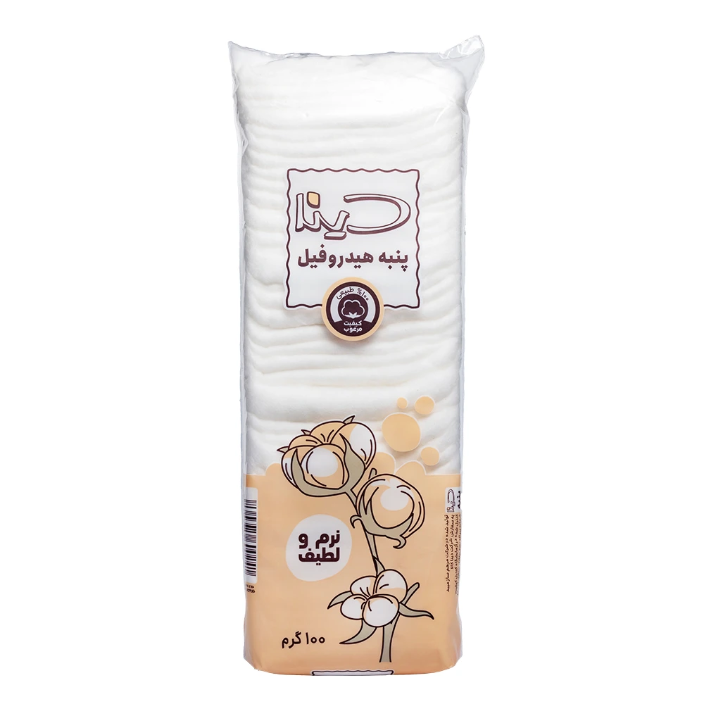 پنبه هیدروفیل " Ultra Soft " دینا - ( خیلی نرم ) تهیه شده از 100 درصد پنبه خالص طبیعی ( 100 گرم )