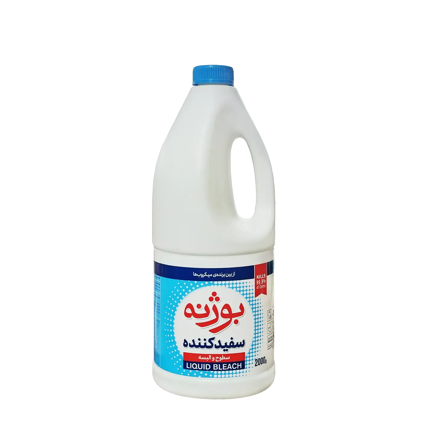 مایع سفید کننده و ضد عفونی کننده " گالونی " بوژنه - ( غیر معطر ) پاک کننده، گندزدا و سفیدکننده، مناسب البسه، ظروف و سرویس بهداشتی ( 2 لیتری )