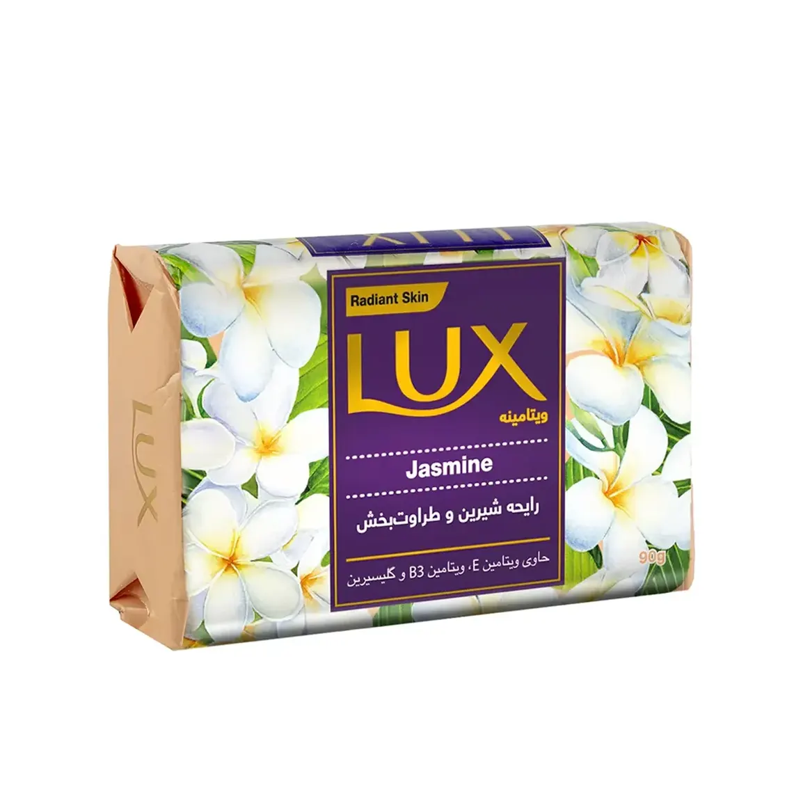صابون " آرایشی و بهداشتی " لوکس - ( ویتامینه، با رایحه گل یاس ) دارای ویتامین E ، B3 و گلیسیرین ( حاوی 1 عدد صابون 90 گرمی )