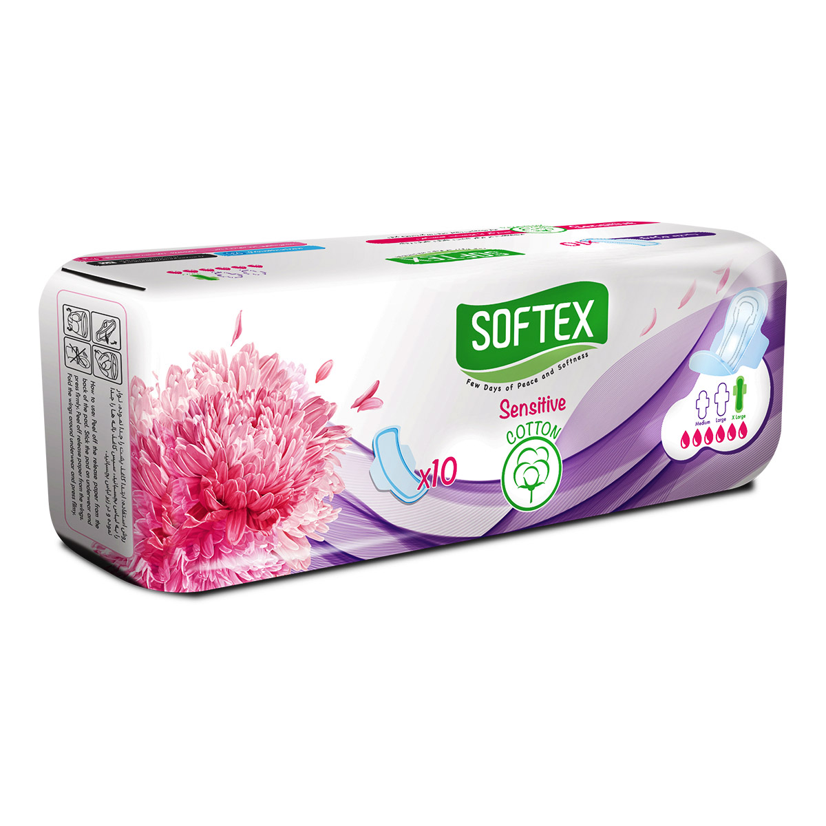 نوار بهداشتی بالدار سافتکس با رویه کتان 10 عددی " ویژه شب "  - سایز خیلی بزرگ (XL)