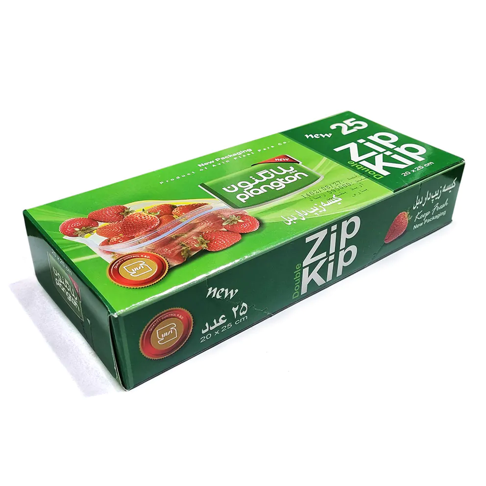کیسه زیپ دار  " 2 زیپه "  پلانگتون  -  ( سبز )  سایز   25 * 20  سانت ( 25 عددی )