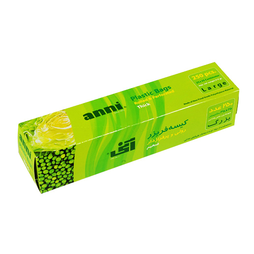 کیسه فریزر " رولی و پرفراژدار"  آنی  ( ضخیم - سایز بزرگ )   25 * 35  سانت -  ( 250 عددی )