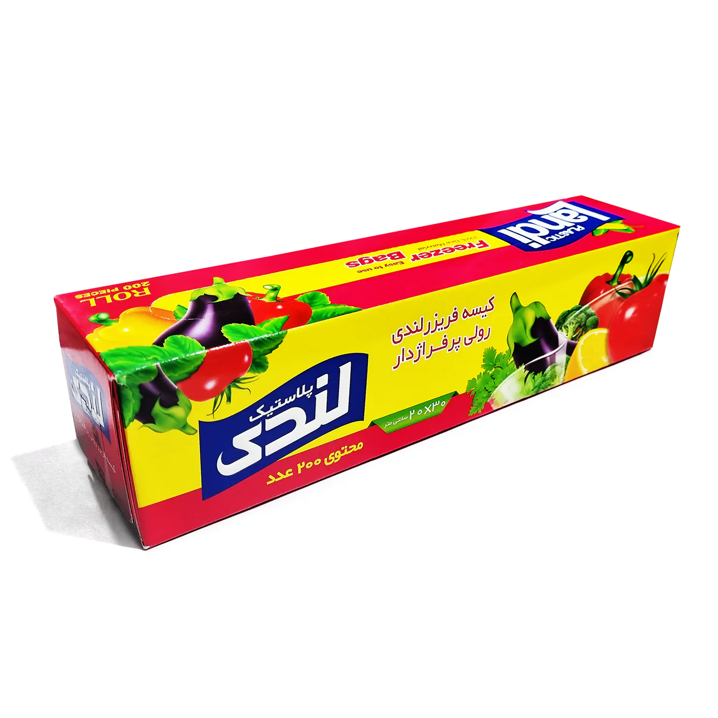 کیسه فریزر " رولی پرفراژ دار " لندی  -  ( ضخیم )  سایز   30 * 20   سانت  ( 200 عددی )