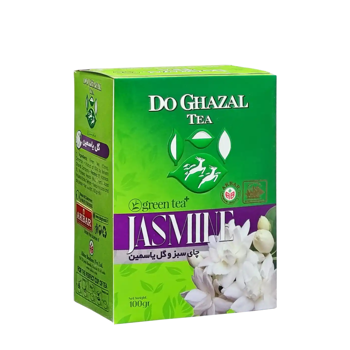 چای سبز خارجی " طعم دار و معطر گل یاسمین " دوغزال - ( چای پاکتی ) دستچین شده از مزارع چای چین، حاوی گلبرگ و طعم دهنده مشابه طبیعی گل یاسمین ( 100 گرمی )