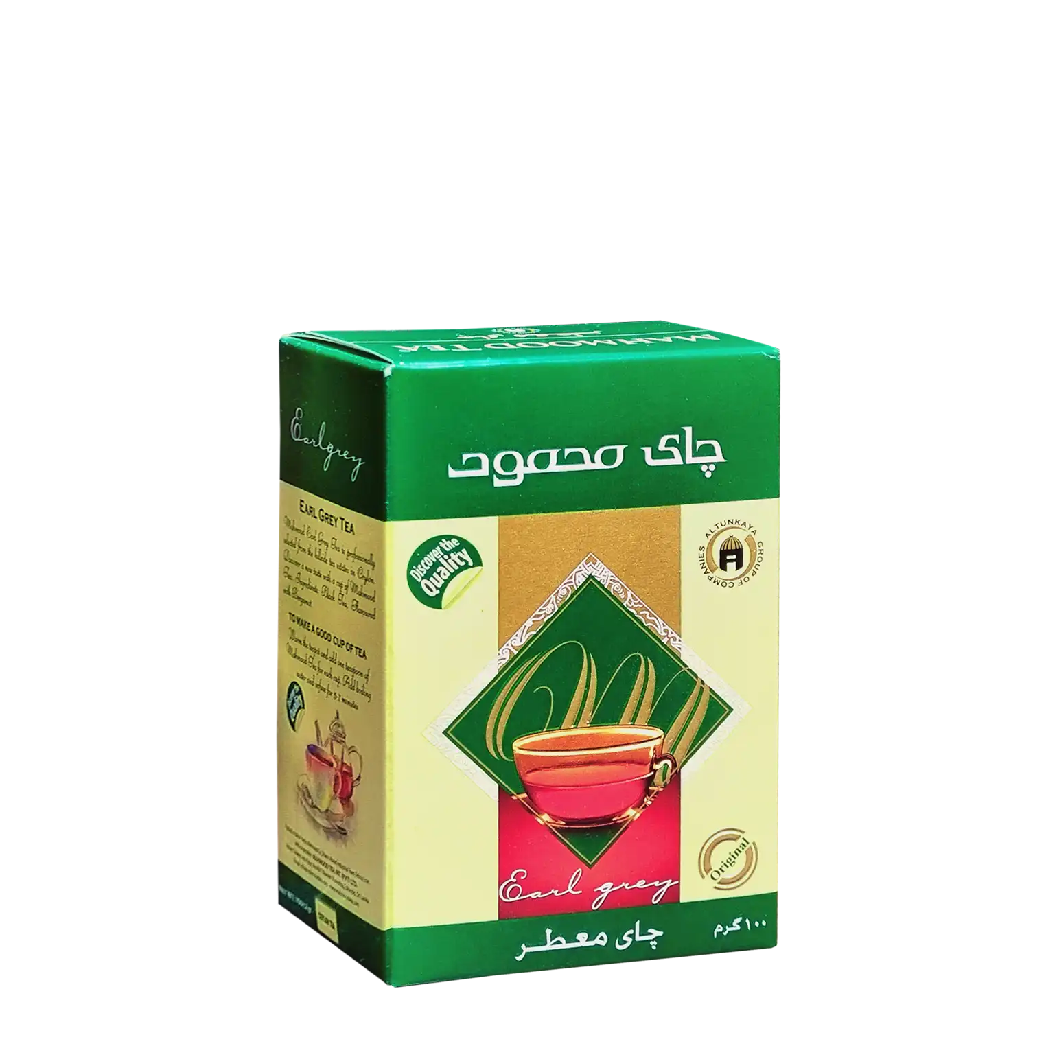 چای سیاه خارجی " معطر، ارل گری " محمود - ( چای شکسته پاکتی سبز ) چای سیلان، حاوی طعم دهنده برگاموت ( 100 گرمی )