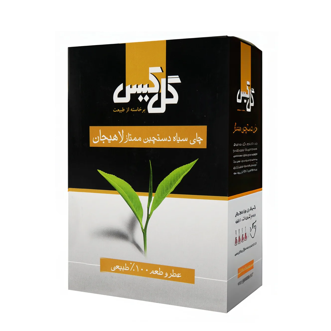 چای سیاه ایرانی " غیر معطر " گل کیس - ( چای دستچین ممتاز لاهیجان ) ترکیبی از مزارع لاهیجان و فومنات با عطر و طعم 100 درصد طبیعی ( 450 گرمی )