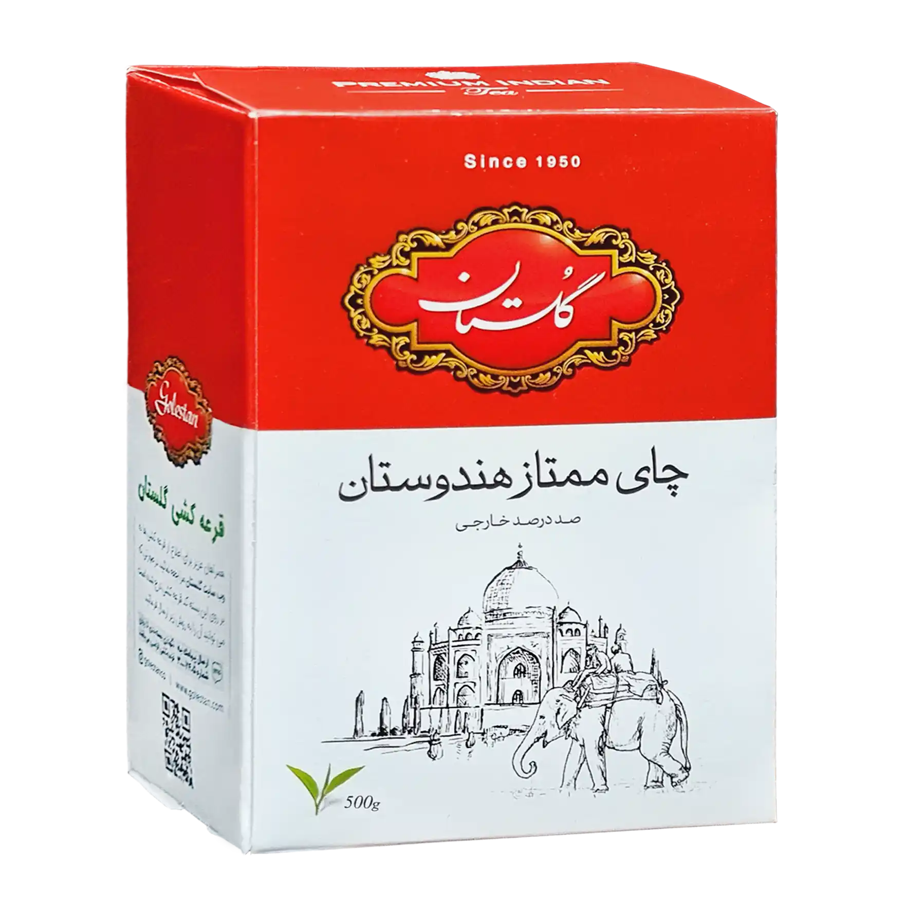 چای سیاه خارجی " غیر معطر " گلستان - ( چای ممتاز شکسته زرین پاکتی قرمز ) چای آسام و دارجیلینگ هندوستان، با طعم گس و رنگ مطلوب ( 500 گرمی )