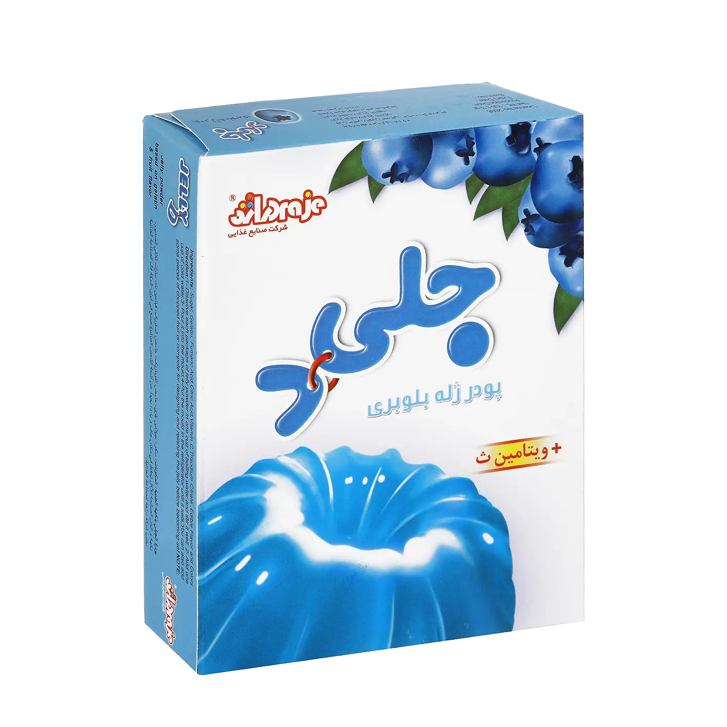 پودر ژله " بلوبری " جلی د - ( بر پایه ژلاتین ) حاوی ویتامین ث ( 100 گرمی )