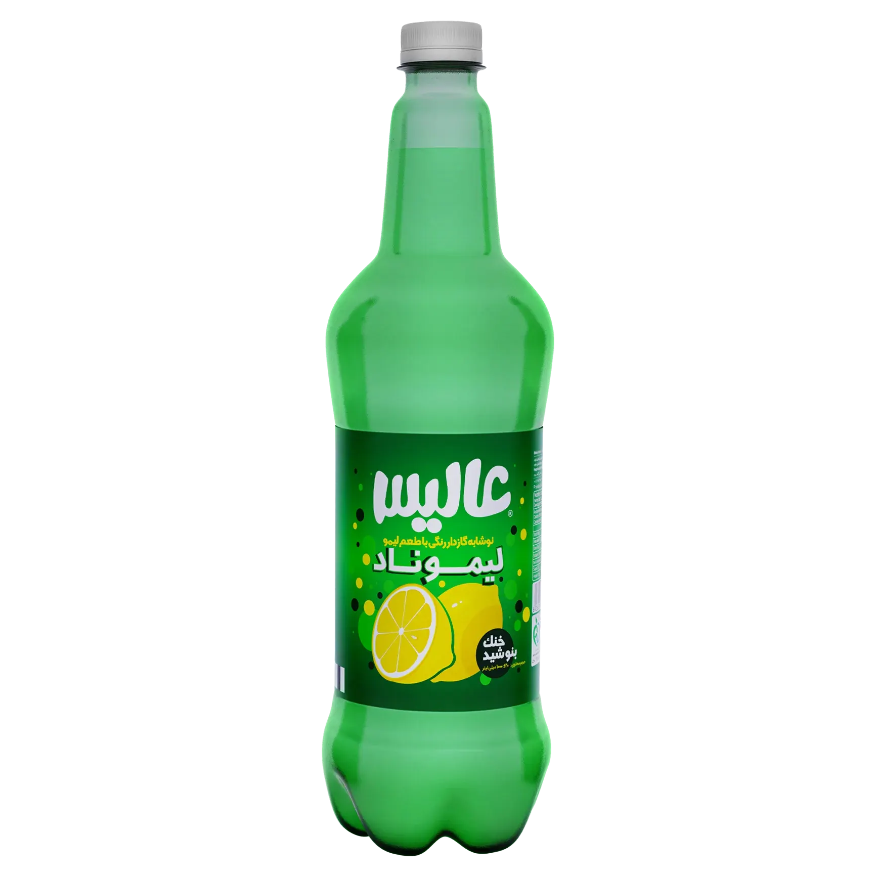 نوشابه گازدار خانواده " لیموناد " عالیس - ( 1 لیتری )