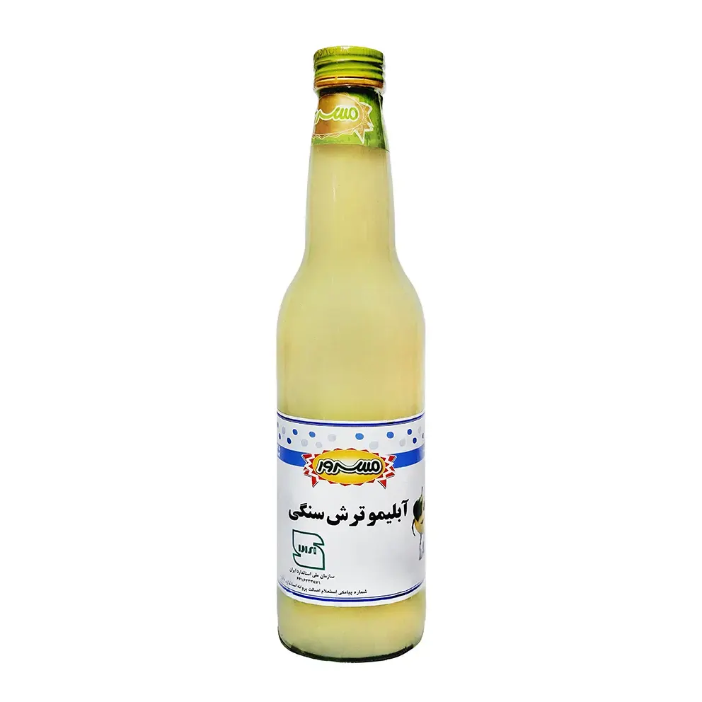 آبلیمو " مسرور " - ( بطری شیشه ای ) پاستوریز و هموژنیزه، حاوی آب لیمو ترش سنگی (740 گرمی )