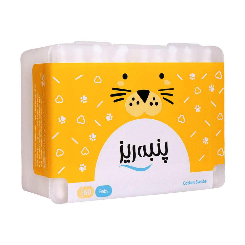 گوش پاک کن جعبه ای کودک پنبه ریز - ( 60 عددی )