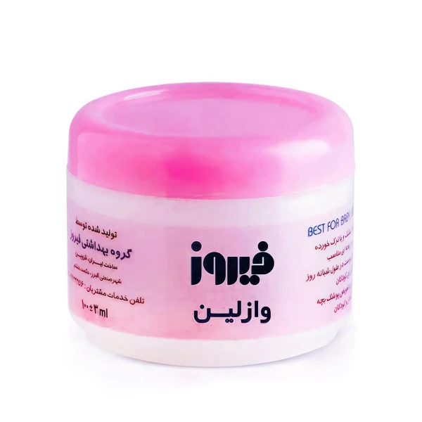 وازلین بهداشتی " معطر " فیروز - ( صورتی، مناسب بزرگسالان و کودکان ) قابل استفاده برای پوست های خشک و ترک خورده ( 100 میلی لیتر )
